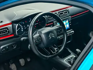 Citroën C3 1.6 Blue-HDi Feel miniatura 24