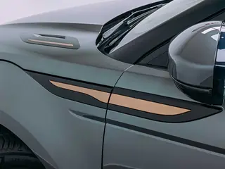 Land-Rover Range Rover Evoque D150 Mild-Hybrid S R-dynamic miniatura 22